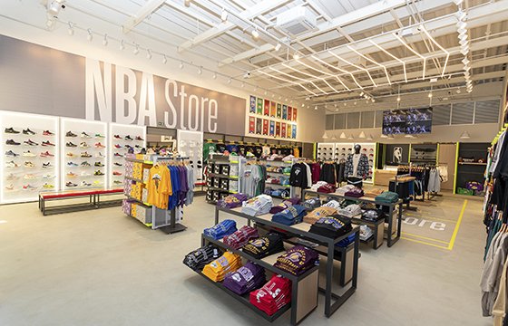 NBA Store Itupeva