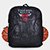 Mochila NBA Chicago Bulls - Cinza+Preto