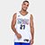 Regata Jersey NBA Nike Denver Nuggets Jamal Murray N° 27 - Masculina - Branco