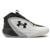 Tênis de Basquete Masculino Under Armour Swish 2 42 Branco - Branco