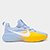 Tênis NBA Nike Lebron TR1 Masculino - Branco+dourado