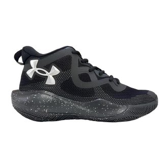 Tênis Under Armour Bankshot Se Masculino